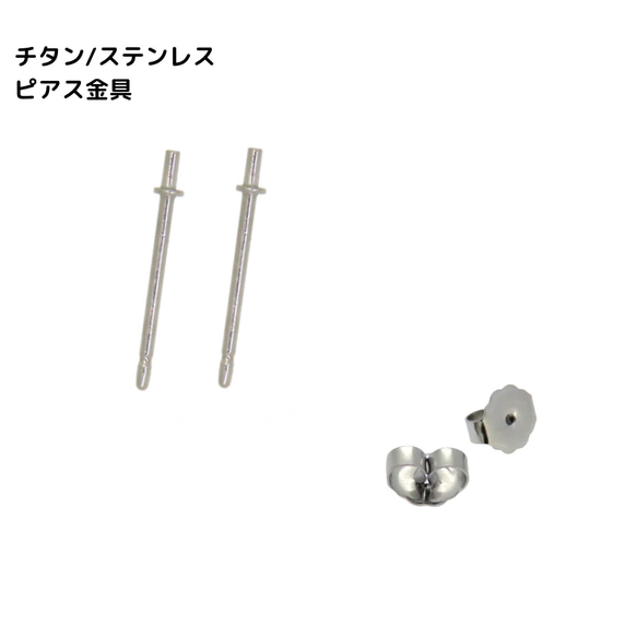 【壱岐真珠】一粒パール スタッドピアス 7.0-7.5/7.5-8.0/8.0-8.5/8.5-9.0mm K14GF 11枚目の画像