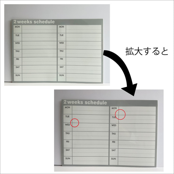 【訳あり】シールタイプのホワイトボード B5 スケジュール カレンダー to do list 9枚目の画像