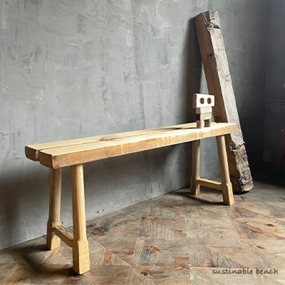 サスティナベンチ】From the SEA 海から来たSDGsベンチ 西海岸風