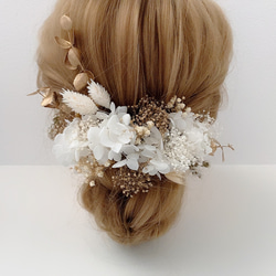 ドライフラワー髪飾り　gold × white ユーカリ　アジサイ　ヘッドドレス　結婚式　卒業式　前撮り　成人式 3枚目の画像