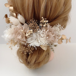 ドライフラワー髪飾り　gold × beige ユーカリ　アジサイ　ヘッドドレス　結婚式　卒業式　成人式　前撮り 4枚目の画像
