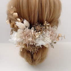 ドライフラワー髪飾り　gold × beige ユーカリ　アジサイ　ヘッドドレス　結婚式　卒業式　成人式　前撮り 3枚目の画像