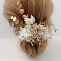 ドライフラワー髪飾り　gold × beige ユーカリ　アジサイ　ヘッドドレス　結婚式　卒業式　成人式　前撮り 2枚目の画像