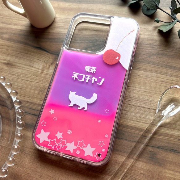 ねこねこいちごソーダのネオンスマホケース 猫 いちご iphone14 iPhone15 iphone13 XR 他 12枚目の画像