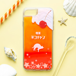 ねこねこオレンジソーダのネオンスマホケース 猫 みかん iphone17e