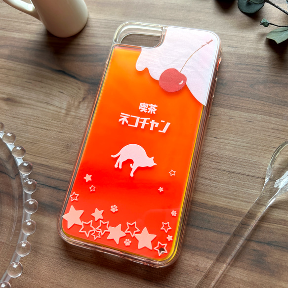 ねこねこオレンジソーダのネオンスマホケース 猫 みかん iphone14 iPhone15 iphone13 XR 他 11枚目の画像