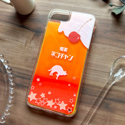 ねこねこオレンジソーダのネオンスマホケース 猫 みかん iphone14 iPhone15 iphone13 XR 他 10枚目の画像