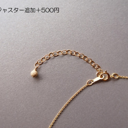 ☆小さな宝石☆極上 スリーピングビューティー ターコイズ AAA 14kgf 金春色のネックレス 6枚目の画像