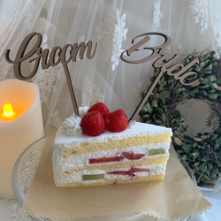Groom  Bride   受付サイン　ウェルカムスペース　前撮り　結婚式　ケーキトッパー　フォトプロップス 7枚目の画像