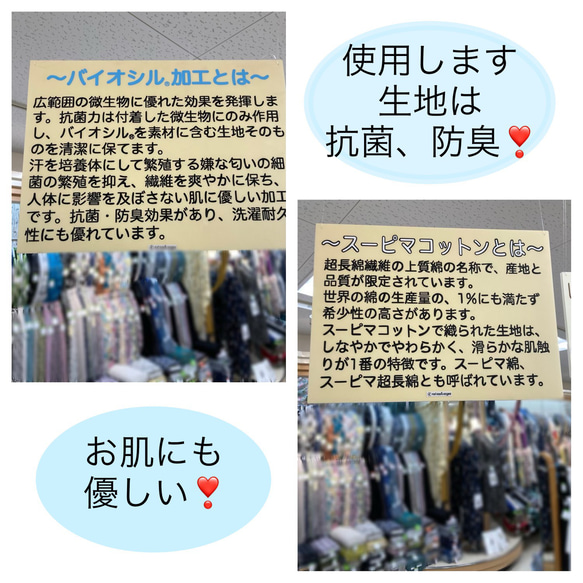 透け感で見た目も涼しげ、夏マスク♪抗菌接触冷感でつけ心地もひんやり❣️チュールレース☆オールドローズ 7枚目の画像