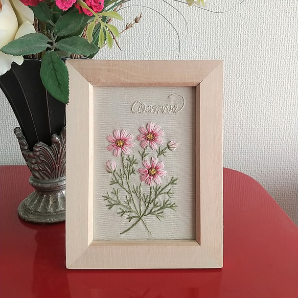 コスモスガーデニングさま専用★☆フエルアルバム 台紙 18セット☆★ コスモスガーデニングさま専用フエルアルバム 台紙 18セット コスモス