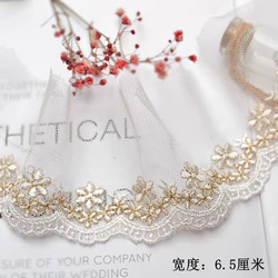 ※専用ページになります※チュールレースとシルクのボネ3点set※ロココリボン装飾 44deb7a78ba55e425b3909f62f56bb