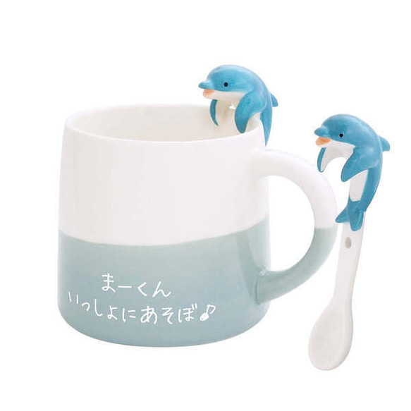 名入れ】敬老の日 可愛いマグカップと陶器製のスプーンのセット まりん