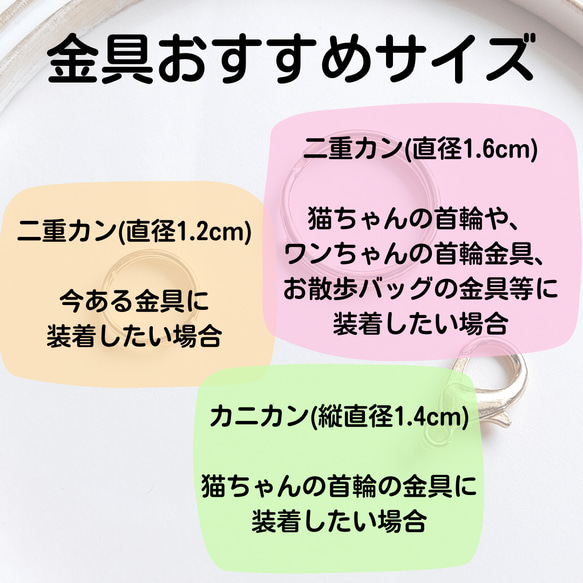 【名入れ】くすみカラー迷子札　２㎝　全８色 9枚目の画像