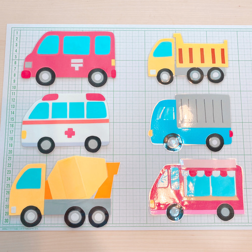 は自分にプチご褒美を 壁面 はたらく車 働くくるま 通販 あず おもちゃ・人形 画用紙 クラフト・布製品