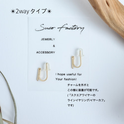 【14kgf】2way! 痛くない！Sparkle+minimum beads* Big hoop -イヤリング- 6枚目の画像