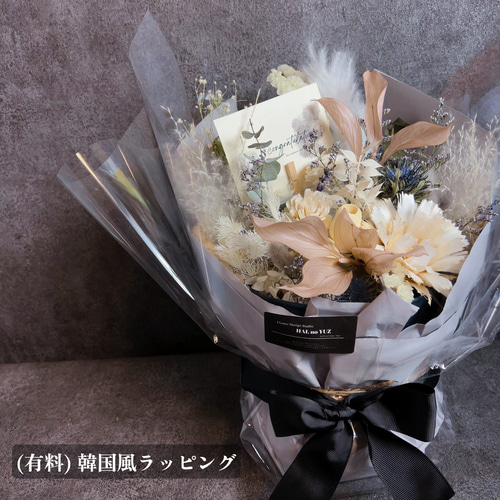 フラワーアレンジメントＢ STANDARD・青 【開店祝・新築祝などにも♪】フラワーアレンジメント