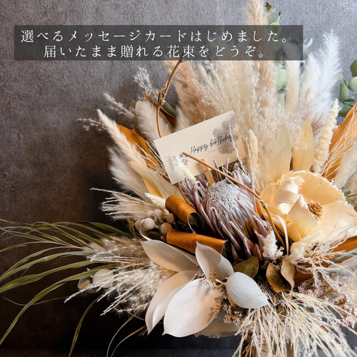 STANDARD・青 【開店祝・新築祝などにも♪】フラワーアレンジメント