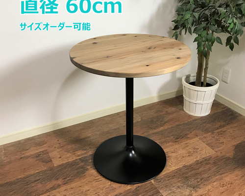 16ec1a3888bd63808f68b4fa442d5a