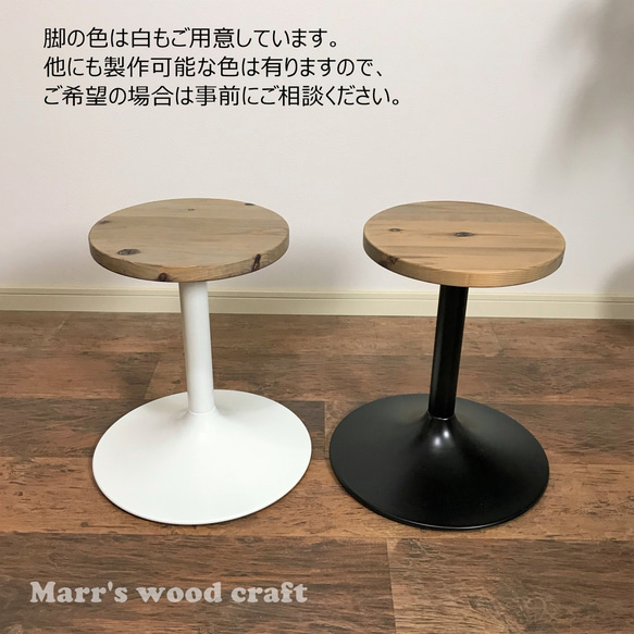 国産杉の無垢材カフェテーブル　円形　60cm　オイル仕上げ　ドリフトウッド色　アイアン脚　丸型【オーダー可能】 12枚目の画像