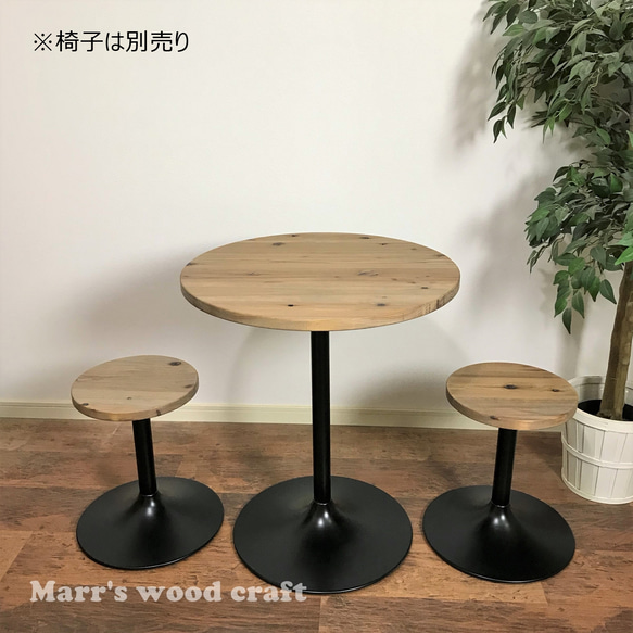 国産杉の無垢材カフェテーブル　円形　60cm　オイル仕上げ　ドリフトウッド色　アイアン脚　丸型【オーダー可能】 