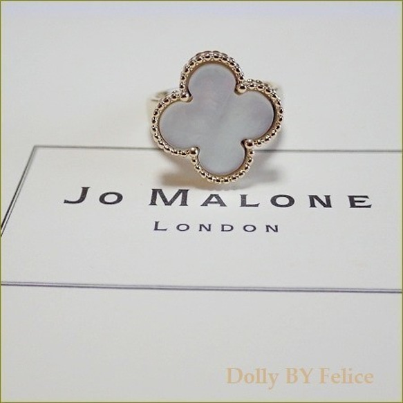 高品質！白蝶貝（マザーオブパール）のクローバーリング