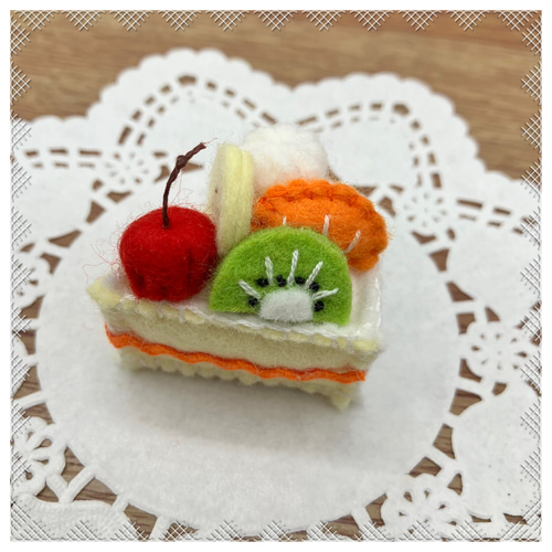 フェルトケーキ⭐︎おままごと⭐︎小さなフルーツケーキ おもちゃ