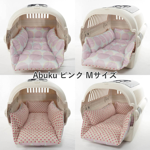 20%OFF【即納】ペットが喜ぶ 夏用キャリークッションベッド
