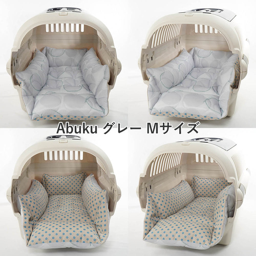 20%OFF【即納】ペットが喜ぶ 夏用キャリークッションベッド
