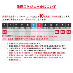 ネックストラップ スマホケース＊クリアー 透明 iPhone13 iPhone13 pro max 13mini パン 8枚目の画像