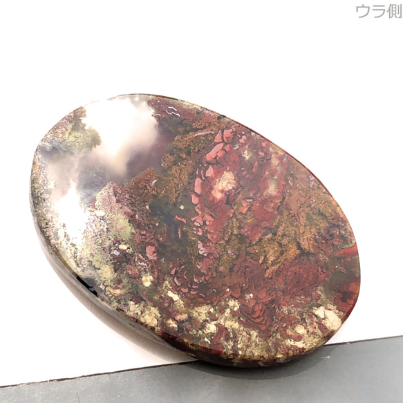 ガーデンモスアゲート[217] 38x26mm 49Cts　ルース ／天然石 ／ カボション 3枚目の画像