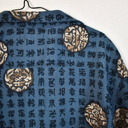 半袖 アロハシャツ オープンカラーシャツ 着物リメイク 漢字 龍 ドラゴン 中国 6枚目の画像