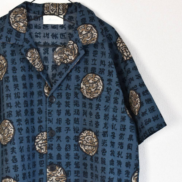 半袖 アロハシャツ オープンカラーシャツ 着物リメイク 漢字 龍 ドラゴン 中国 3枚目の画像