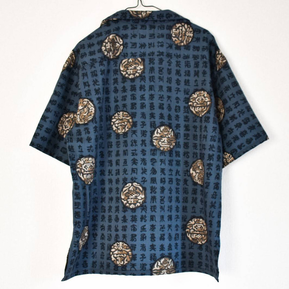 半袖 アロハシャツ オープンカラーシャツ 着物リメイク 漢字 龍 ドラゴン 中国 5枚目の画像