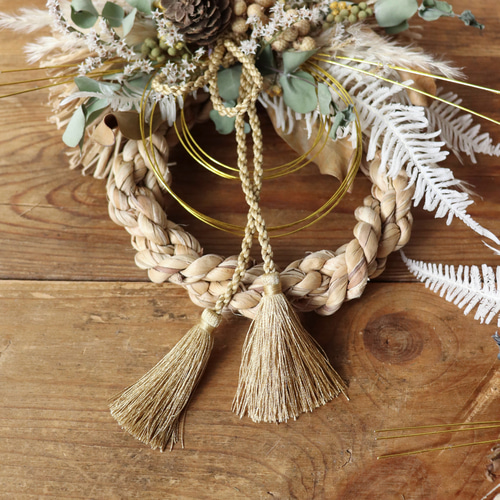 無垢のしめ縄2026】しめ縄リース / ドライフラワー しめ飾り しめ縄