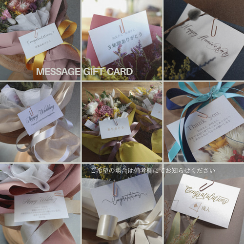 無垢のしめ縄2026】しめ縄リース / ドライフラワー しめ飾り しめ縄