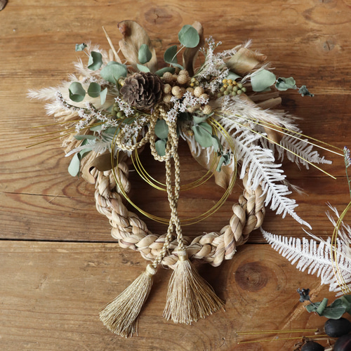 無垢のしめ縄2026】しめ縄リース / ドライフラワー しめ飾り しめ縄