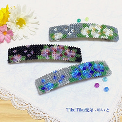 紫陽花（あじさい） バレッタ の人気通販｜Creema(クリーマ
