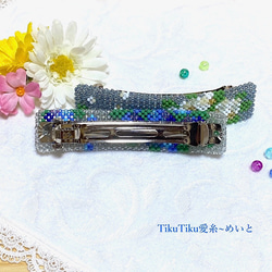 ビーズの紫陽花バレッタ／広幅Ｌサイズ(18-1w-5) 2枚目の画像