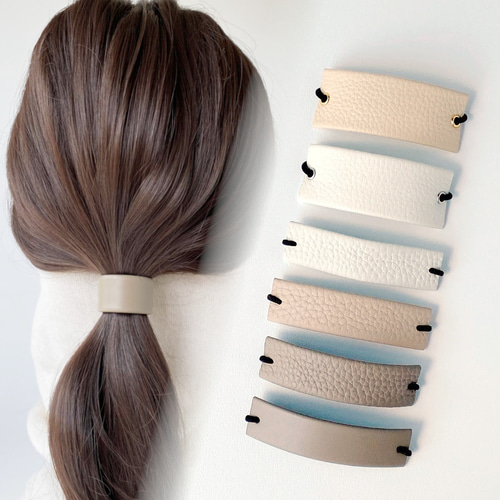 10種類】2個セット／結び目に沿う、シンプル上品な本革ヘアゴム