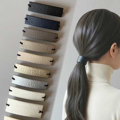 10種類】2個セット／結び目に沿う、シンプル上品な本革ヘアゴム