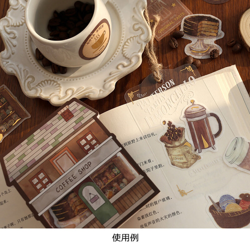 和紙シールコーヒー染め