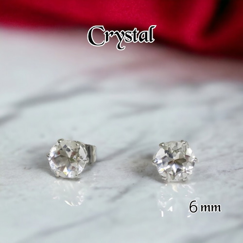 ピアス レディース 天然石 水晶 クリスタル 一粒 6㎜ 4月誕生石 爪