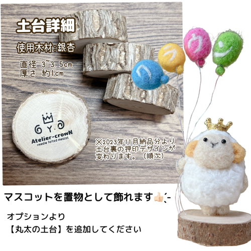 食いしん坊パンダさん ぬいぐるみ アーティストベア 海外作家様 ハンドメイド 食いしん坊パンダさん ぬいぐるみ アーティストベア 海外作家様