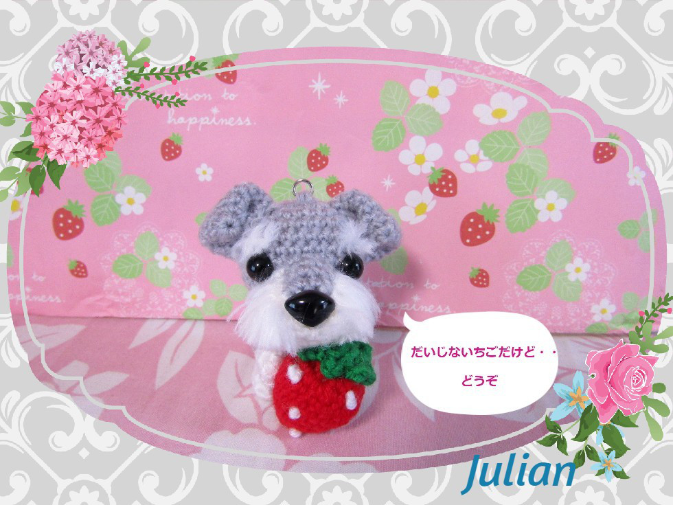 楽天市場】ミニチュアシュナウザー グッズ（全て手作り
