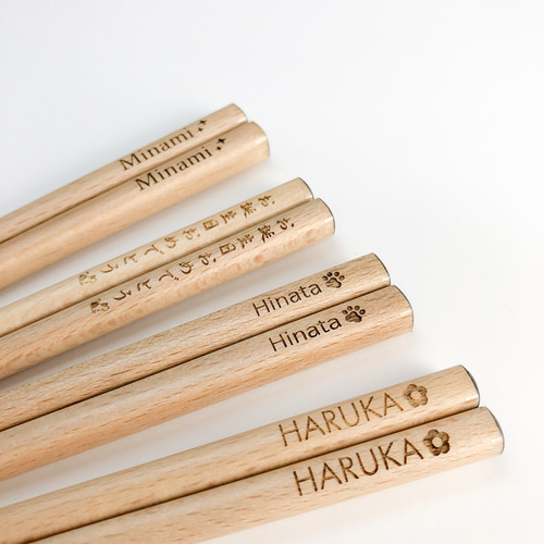 名入れ彫刻】マークも入る☆木製 ブナの木 18cm お箸 箸・箸置き
