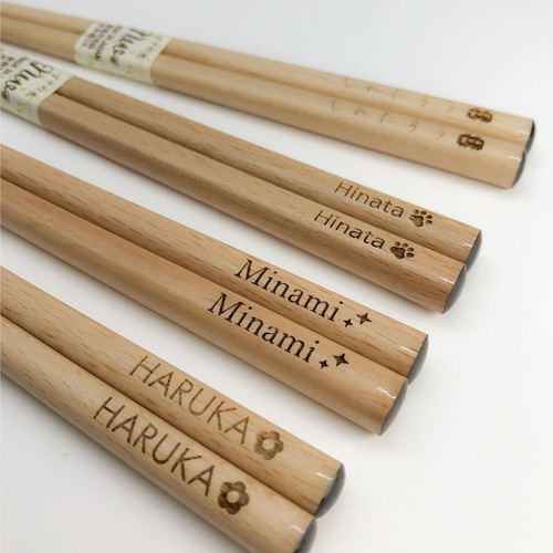 名入れ彫刻】マークも入る☆木製 ブナの木 18cm お箸 箸・箸置き