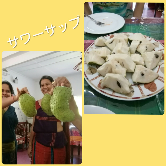 スリランカ産　紅茶　サワーサップ/茶葉 2枚目の画像