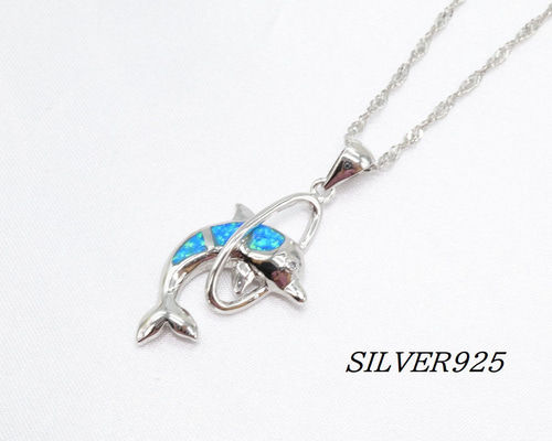 超豪華ギラギラ遊色 天然オパール ネックレストップ silver925