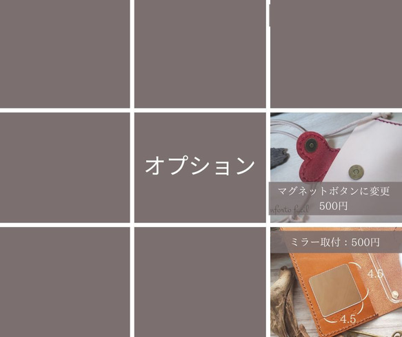 【特集記載】７色ミニリボン本革手帳型スマホショルダー【多機種対応】iPhone15/スマホポシェット 9枚目の画像